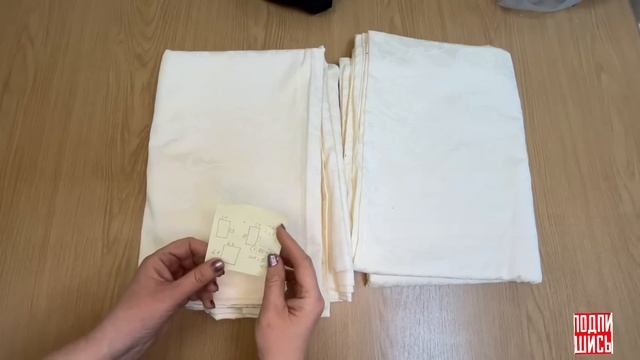 ЧТО НЕСУТ в АТЕЛЬЕ _цены на ремонт одежды смотреть онлайн