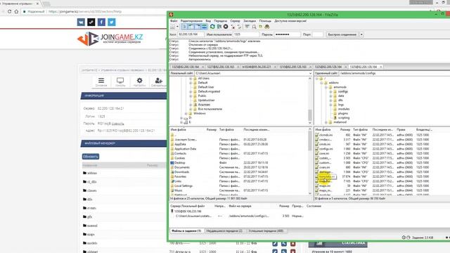 csstats rbs ти калай mysql жалгау смотреть онлайн