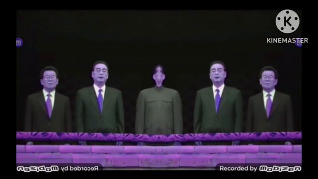 China National Anthem (1999) In Conga Busher смотреть онлайн