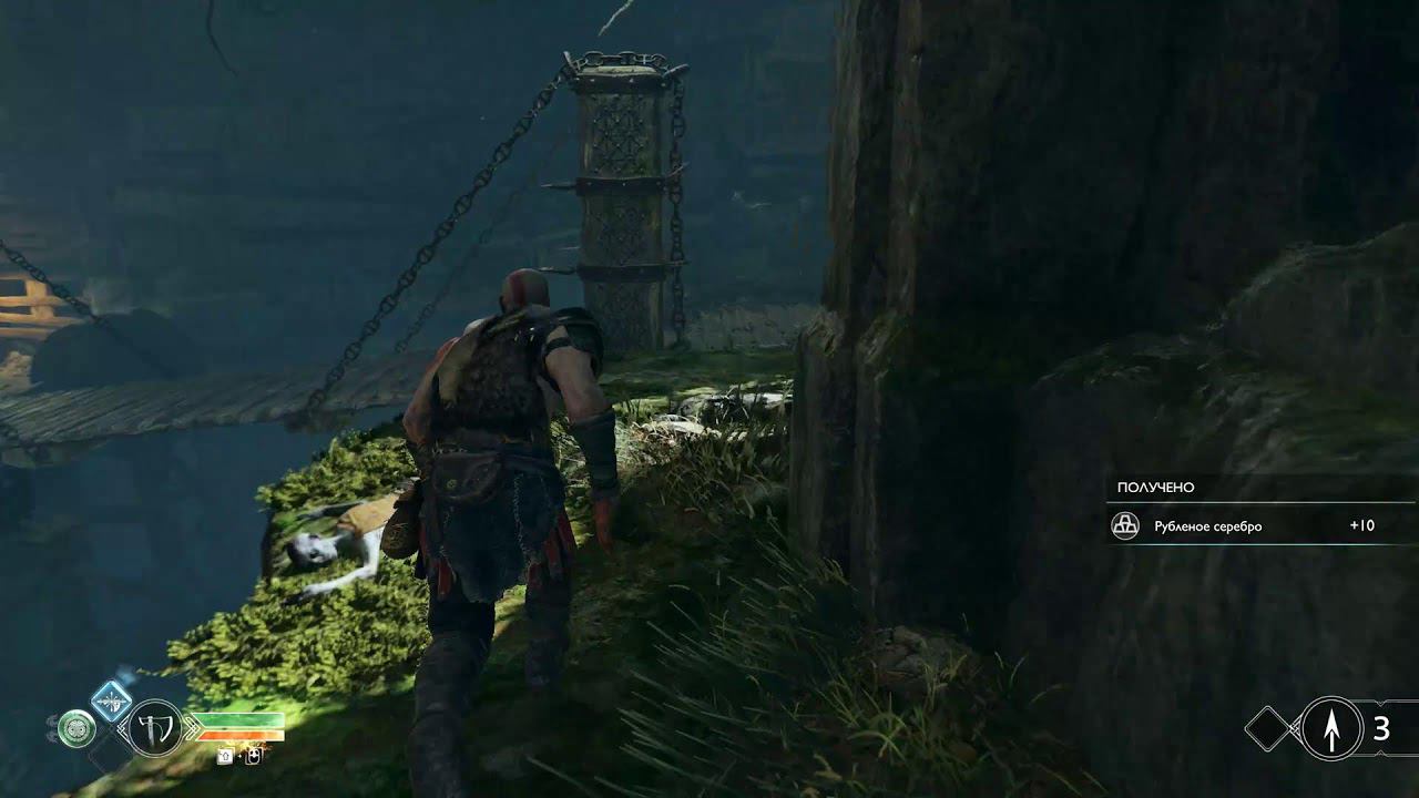God Of War #GOW #GodOFWARPC прохождение без коментариев смотреть онлайн