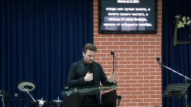 ”Echilibru financiar în familie” Eugen Tcaci (Biserica Elim) смотреть онлайн