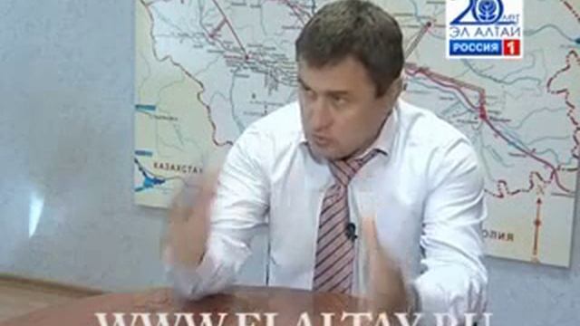 В РЕСПУБЛИКЕ АЛТАЙ СНИЖЕНЫ ТАРИФЫ НА ЭЛЕКТРОЭНЕРГИЮ смотреть онлайн