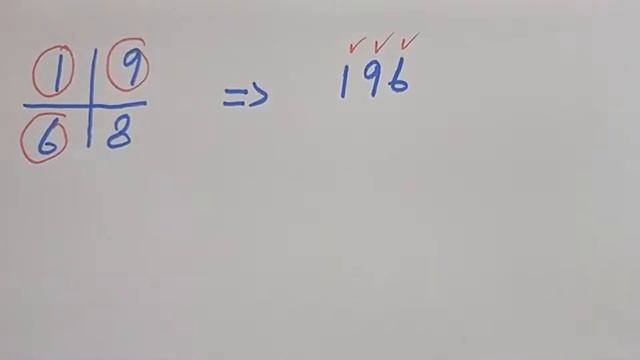 3UP DIRECT SET PASS 01-03-2023 смотреть онлайн