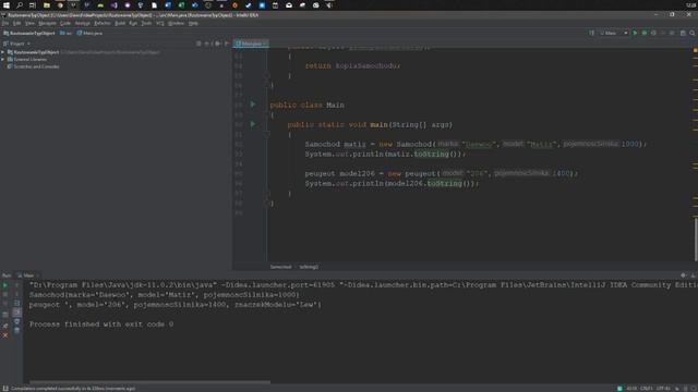 Polski Kurs JAVA. Odcinek 15 - Serializacja i typ object смотреть онлайн