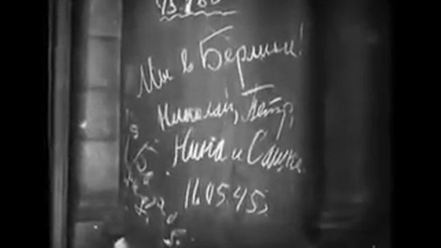 Гарик Сукачев Эй, ямщик, поворачивай к чёрту! WikiBit me смотреть онлайн