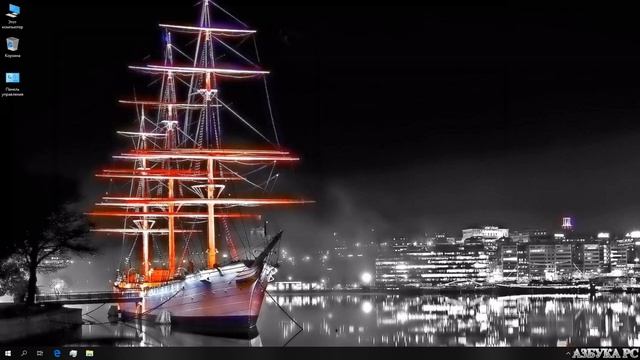 Как отключить телеметрию Windows 10 смотреть онлайн