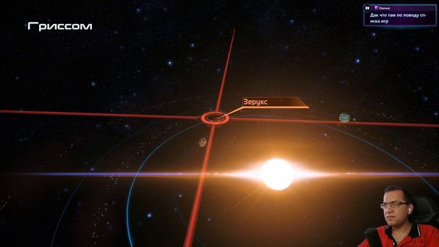 Ил. #Mass Effect Legendary Edition. Сезон 1. Запись стрима #10 смотреть онлайн