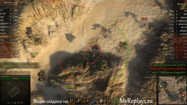 WOT: Песчаная река - Lorraine155 50 - 7 фрагов - Воин смотреть онлайн