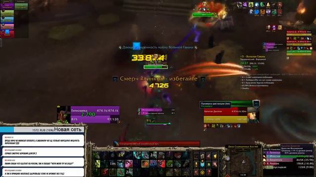 Пятничный стрим! Заряжаю позитивом на все выходные смотреть онлайн