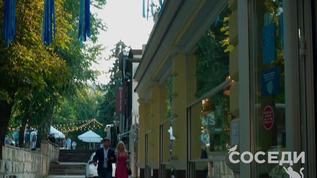 КОГДА НЕ ПОСТАВИЛ СЕБЕ ВАКЦИНУ И ПОШЁЛ НА СВИДАНИЕ | СОСЕДИ ЮМОР смотреть онлайн