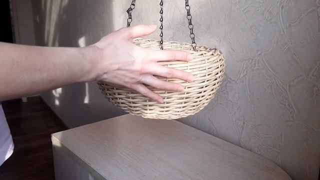 Подвесное кашпо из полиротанга смотреть онлайн