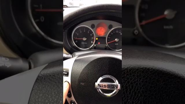 X-trail t31 смотреть онлайн