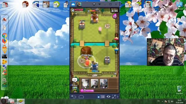 Играем в Clash Royale смотреть онлайн