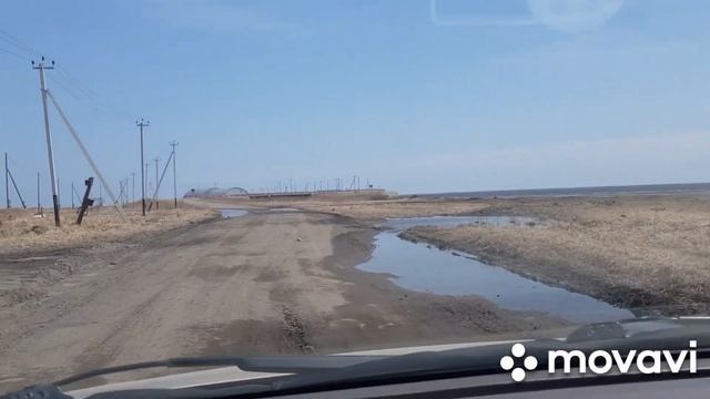 Кунашир.Село Головнино.Назад домой . смотреть онлайн