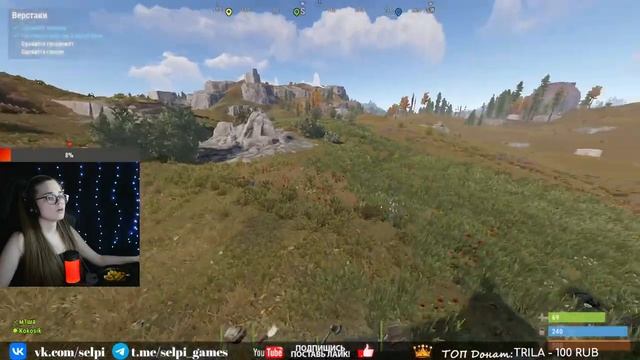 Выживаю в solo на клановом сервере | От камня до калаша (немного фантазии) смотреть онлайн