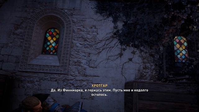 ИГРОФИЛЬМ Легенда о Беовульфе (все катсцены, на русском) прохождение без комментариев смотреть онлайн