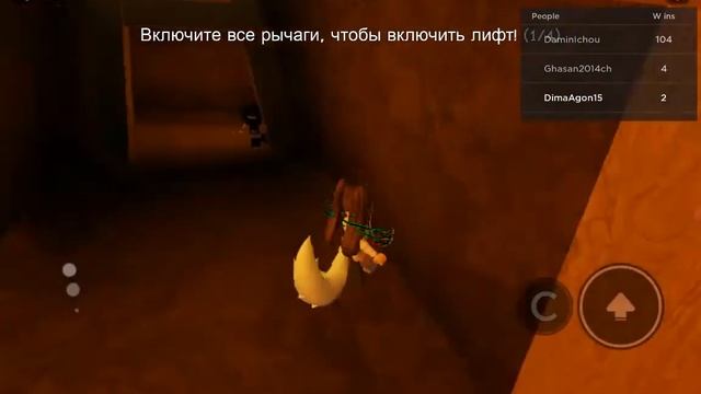 Roblox _ режим червяка с лопатой? смотреть онлайн
