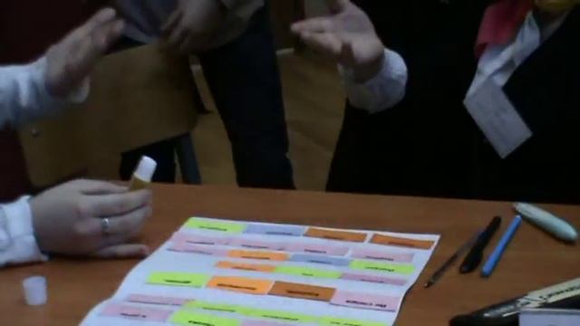 Интерактивный квест "Кладезь народной мудрости". Составляем пословицы. Часть 1 смотреть онлайн