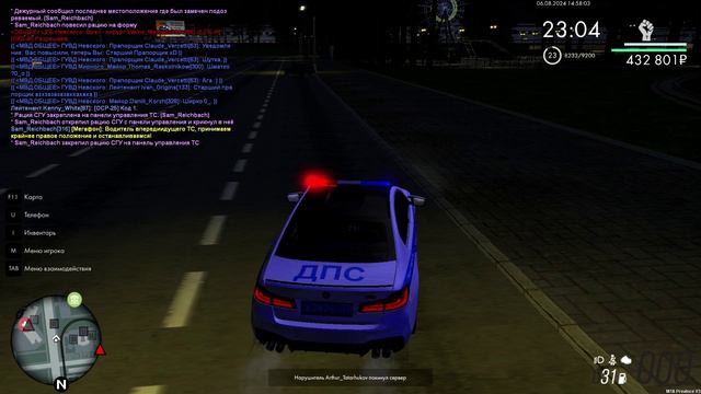 выходы смотреть онлайн