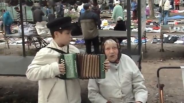 Блошиный рынок ИГРАЙ ГАРМОНЬ 480p смотреть онлайн