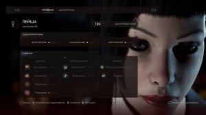 Vampire  the Masquerade Swansong  - Обзор