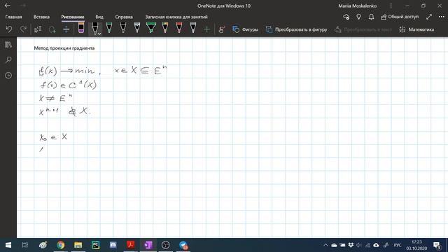 Секреты Креатива
