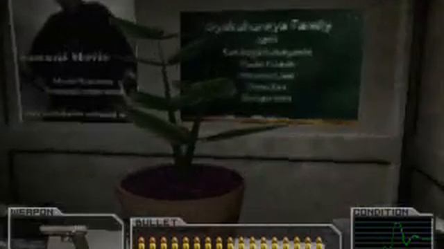 Guia Resident Evil Survivor PS1 Parte 1 (Opening) смотреть онлайн