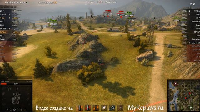 WOT: Рудники - GW Tiger - 4 фрага смотреть онлайн