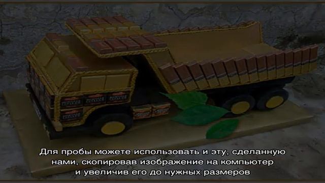 Изготовление макета дома из бумаги смотреть онлайн