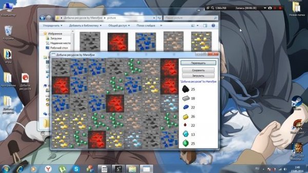 Игра "Добыча ресурсов" на PHP Devel studio + ИСХОДНИК