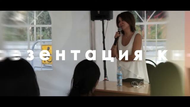 KITAP FEST ALMATY 2017 смотреть онлайн