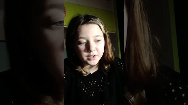 Песня... Ужасно. Называется любовь.. хх с чем связанно. Приятного просмотра!! смотреть онлайн