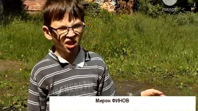 Футбол на дровах. 2014-06-19 смотреть онлайн