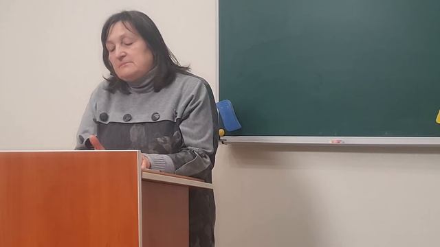 Визческая активность смотреть онлайн