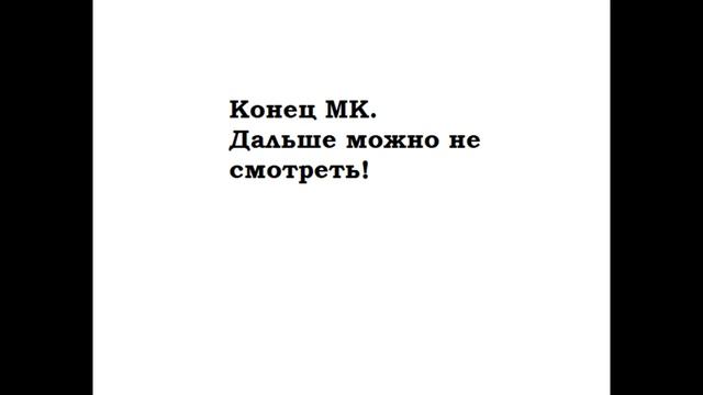 Вязание крючком. Вязаный комбинезон крючком. смотреть онлайн