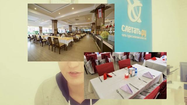 Турция - Club Sun Heaven Family & Spa смотреть онлайн