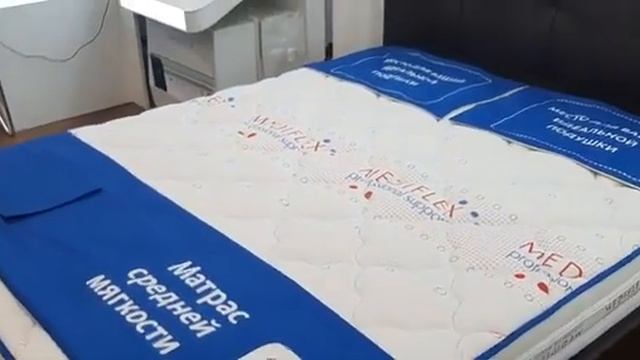 Матрас Mediflex Spine Care смотреть онлайн