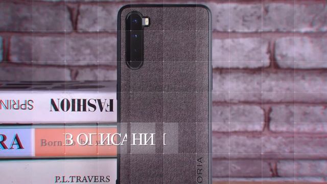 Чехол для oneplus nord купить смотреть онлайн