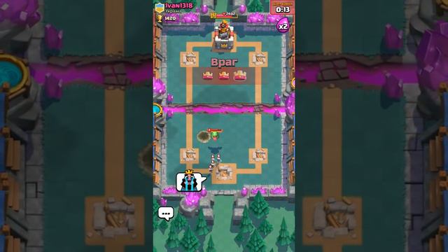 Наподение в клеш рояли смотреть онлайн