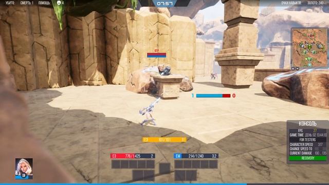 Playtest TIADAR v0.1.5sgl (bugreport) смотреть онлайн