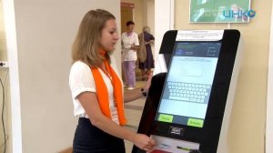 Рубрика "Актуально". Тема: "Как записаться к врачу через инфомат"