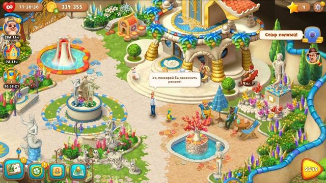 Gardenscapes Садовник Остин #535 (уровни 5544-5553) Знакомство Карла с Элен, Ремонт Стены и Арки смотреть онлайн