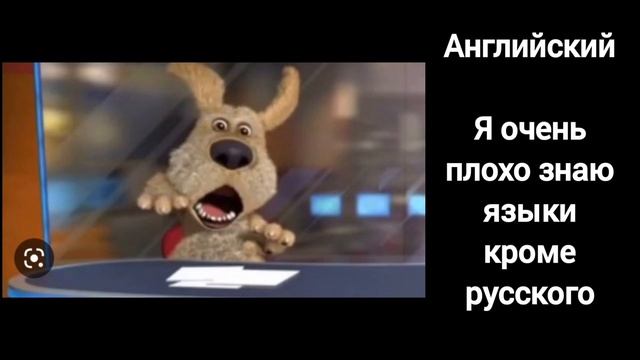 следующий урок: смотреть онлайн