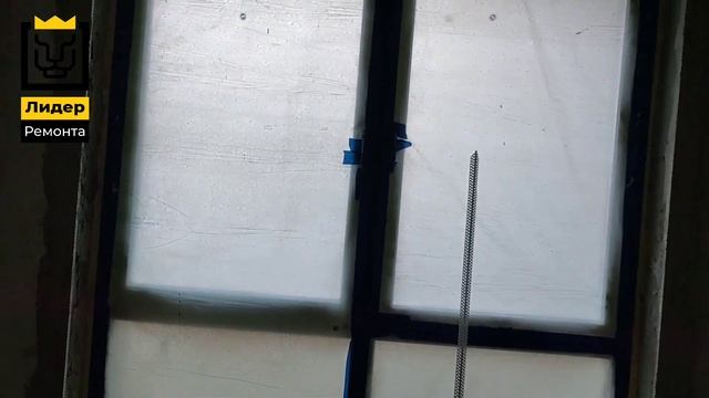 Лайфхак. Как штукатурить откосы во время ремонта. г. Минск, Белградская. Совет от @lider-remonta смотреть онлайн