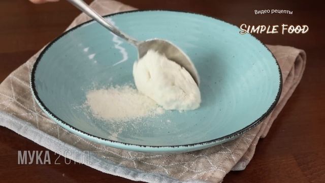 Самый любимый пирог в Италии! ПИРОГ за 5 минут! Готова печь каждый день! | ASMR смотреть онлайн