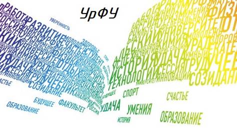 8_Плоскости уровня_(правка)