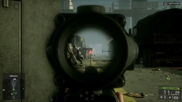 Battlefield 4 [Single Company, Серия 5 - Побег из тюрьмы] - [Ultra, 1080p] смотреть онлайн