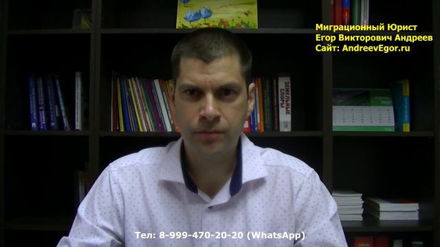 16 МАЯ 2023 г ОТМЕНИЛ БЕССРОЧНЫЙ ЗАПРЕТ НА ВЪЕЗД В РОССИЮ В ЗАМОСКВОРЕЦКОМ СУДЕ Г МОСКВЫ смотреть онлайн