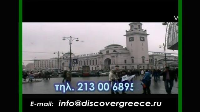 Превеза Эпир, Греция. Preveza Epirus, Greece смотреть онлайн