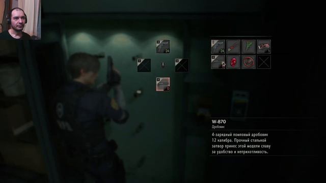 Resident Evil 2 Remake : Леон иди на работу, будет весело.#1 смотреть онлайн